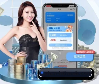 加入我们, 开启不一样的体育体验